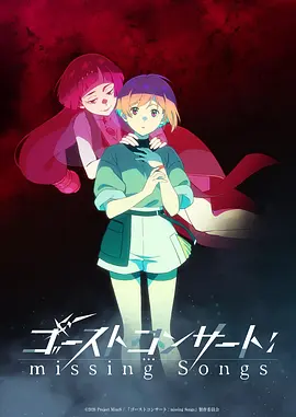 免费91 星轨列车 更新